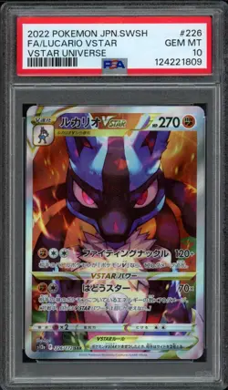 2022 Pokemon Japanese SWSH Vstar Universe Lucario Vstar 226/172 PSA 10 Gem Mint - Image 1