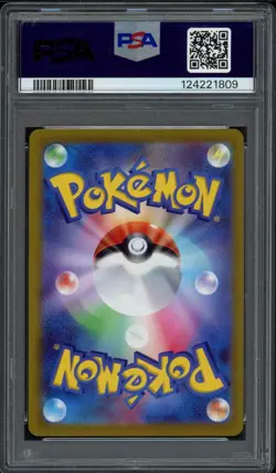 2022 Pokemon Japanese SWSH Vstar Universe Lucario Vstar 226/172 PSA 10 Gem Mint - Image 2