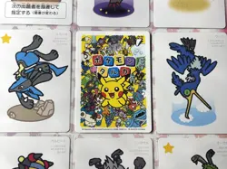 15x Pokemon Center Japan Takara Taruka Charmander Lucario + - Image 3