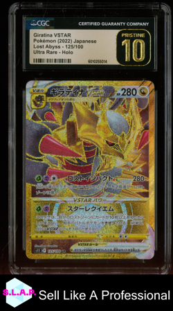 GIRATINA VSTAR LOST ABYSS - S11 ULTRA RARE HOLO 125/100 POKEMON CGC 10 - Image 1