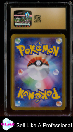 GIRATINA VSTAR LOST ABYSS - S11 ULTRA RARE HOLO 125/100 POKEMON CGC 10 - Image 2
