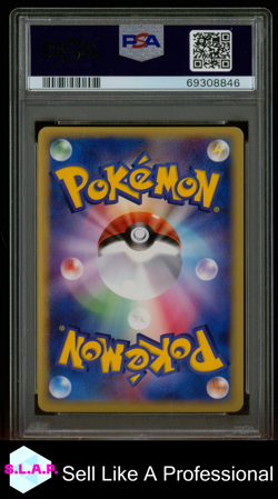 _____'S KYOGRE POKEMON TCG 19 2005 PLAY PROMOS SWIRL POP 344 JAPANISCH PSA 9 - Image 2