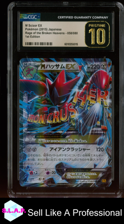 M SCIZOR EX RAGE OF THE BROKEN HEAVENS - XY9 1ST ED HOLO 058/080 POKEMON CGC 10 - Image 1