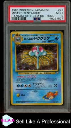 MISTY'S TENTACRUEL POKEMON TCG 73 1998 LEADERS' STADIUM POP 218 JAPANISCH PSA 9 - Image 1