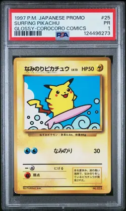 1997 POKEMON JPN COROCORO COMICS PROMO #25 SURFING PIKACHU-GLOSSY PSA 1 - Image 1