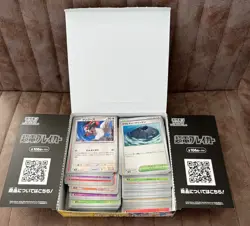Pokemon Super Electric Breaker SV8 Booster Box - Bulk - Opened - Image 2