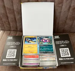 Pokemon Super Electric Breaker SV8 Booster Box - Bulk - Opened - Image 4