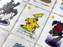 15x Pokemon Center Japan Takara Taruka Pikachu Darkrai + - Image 2
