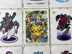 15x Pokemon Center Japan Takara Taruka Pikachu Darkrai + - Image 3