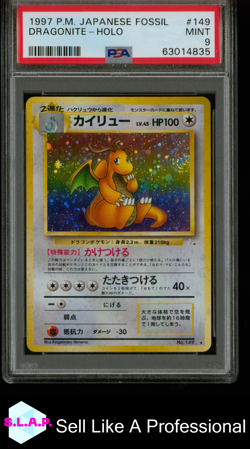 DRAGONITE POKEMON TCG 149 1997 MYSTERY OF THE FOSSILS SWIRL POP 2271 JP PSA 9 - Image 1