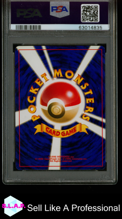 DRAGONITE POKEMON TCG 149 1997 MYSTERY OF THE FOSSILS SWIRL POP 2271 JP PSA 9 - Image 2