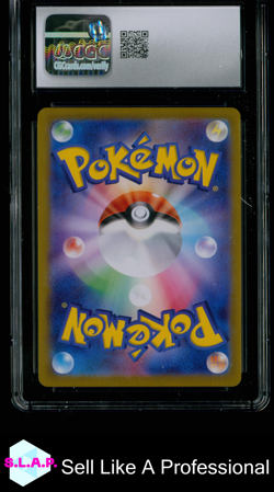 TEAM ROCKET'S WEEZING GLORY OF GANG - SV10 ART RARE HOLO 105/098 POKEMON CGC 10 - Image 2