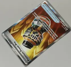 Pokemon Mega Evolution Premium Power Pro Item Trainer Ultra Rare HoloFoil - Image 5