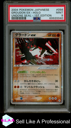 GROUDON EX-HOLO UNDONE SEAL-1ST EDITION POKEMON JAP UNDONE SEAL 2004 056 PSA 9 - Image 1
