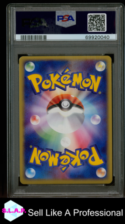 GROUDON EX-HOLO UNDONE SEAL-1ST EDITION POKEMON JAP UNDONE SEAL 2004 056 PSA 9 - Image 2