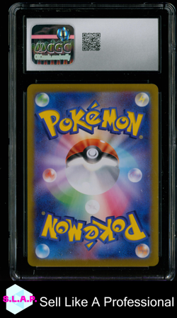 TEAM ROCKET'S WOBBUFFET GLORY OF GANG - SV10 ART RARE HOLO 103/98 POKEMON CGC 10 - Image 2