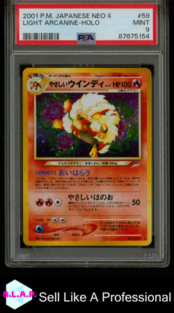 LIGHT ARCANINE POKEMON TCG 59 2001 DARKNESS, AND TO LIGHT... POP 1380 JP PSA 9 - Image 1