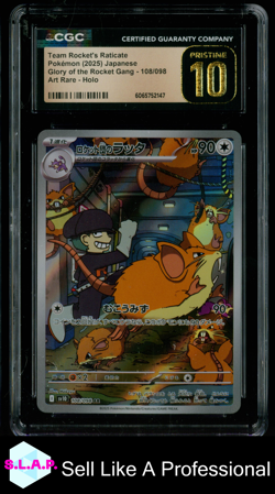 TEAM ROCKET'S RATICATE GLORY OF GANG - SV10 ART RARE HOLO 108/98 POKEMON CGC 10 - Image 1