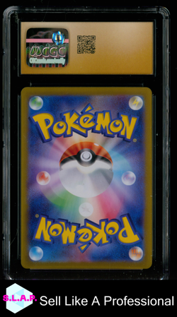 TEAM ROCKET'S RATICATE GLORY OF GANG - SV10 ART RARE HOLO 108/98 POKEMON CGC 10 - Image 2