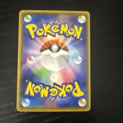 Pokemon Beedrill Spirit Link Holo 113/131 CP4 Premium Champion Pack - Image 2