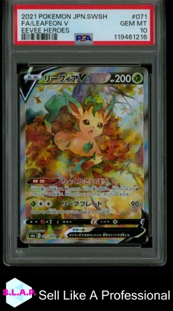 FA/LEAFEON V EEVEE HEROES POKEMON JAP SWSH EEVEE HEROES 2021 071 PSA 10 - Image 1