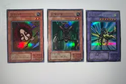 YuGiOh Gaia The Dragon Champion Man-Eater Bug Hane-Hane Parallel Rare Japanese - Image 1
