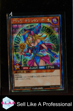 DARK MAGICIAN GIRL YU-GI-OH! 2 2021 RUSH DUEL PROMO HOLO JP - Image 1
