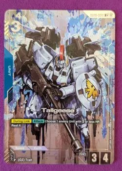 Tallgeese (R+) - Dual Impact (GD02) GUNDAM CARD GAME NM ENGLISH - Image 1