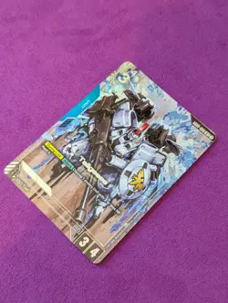 Tallgeese (R+) - Dual Impact (GD02) GUNDAM CARD GAME NM ENGLISH - Image 4
