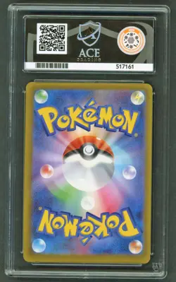 Pokemon Cards - ACE 10 Pikachu 020/M-P - JPN McDonalds Promo Burgerchu - PSA - Image 2