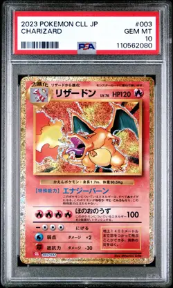 Pokemon Charizard CLL 003/032 PSA 10 Card Game Classic Japanese - Image 1