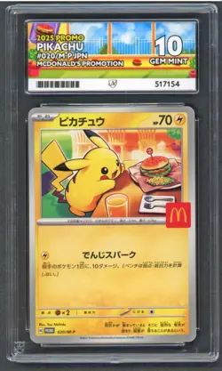 Pokemon Cards - ACE 10 Pikachu 020/M-P - JPN McDonalds Promo Burgerchu - PSA - Image 1