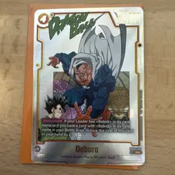 Dabura SB01-030 Rare Alternate Art Dragon Ball Manga Booster Card Fusion World - Image 1