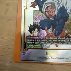 Dabura SB01-030 Rare Alternate Art Dragon Ball Manga Booster Card Fusion World - Image 5