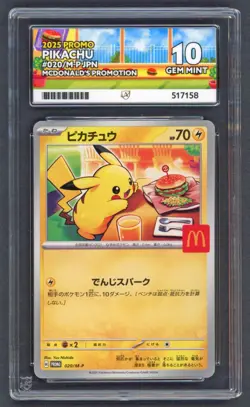 Pokemon Cards - ACE 10 Pikachu 020/M-P - JPN McDonalds Promo Burgerchu - PSA - Image 1