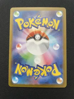Pokemon Keldeo EX SR 161/086 SV11W White Flare Card Japanese Edition - Image 2