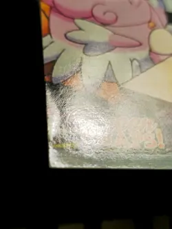 Blissey Surprise! Snap #27 Pokemon Topps Johto Series 1 Screen Snaps Card HP - Image 4