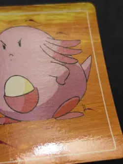 Topsun Pokemon Card No. 113 Chansey vs. Lickitung LP - Image 5
