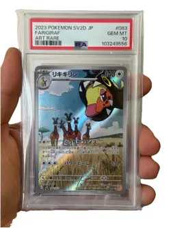 Pokemon Card PSA 10 Farigiraf 083/071 sv2D Clay Burst Art Rare IR Japanese 2023 - Image 1
