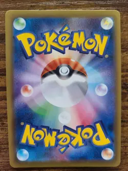 M Venusaur EX SR CP6 Evolutions 089/087 NM 2016 Japanese Pokemon Card - Image 4