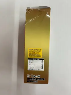 One Piece PRB01 The Best Booster Box Display PRB-01 Sealed New Card JAPANESE - Image 2