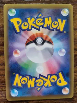 Brock's Grit 100/087 CP6 20th Anniversary SR 1st Pokemon Card | Japanese - Image 4