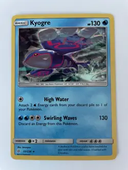 Kyogre - 53/236 Sun & Moon: Cosmic Eclipse Holo Pokemon card Cracked Ice NM/MT - Image 1