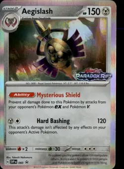 Aegislash - (Prerelease) Holo Promo SV: Scarlet & Violet Promo Cards 060 NM - Image 1