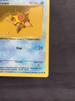 Pokemon Cards: Base Set 1st Edition Common: Staryu 65/102 - Image 4