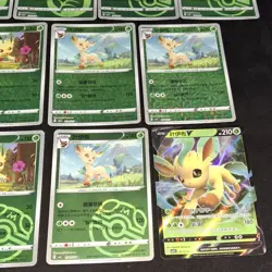 Exclusive Leafeon S-Chinese CBB2C Gem Pack Vol 2 Pokemon TCG 10 Card Lot (US) - Image 2