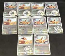 EXCLUSIVE Eevee Card Lot CBB2C Gem Pack Vol 2 S-CHINESE Pokemon TCG STAMPED (US) - Image 1
