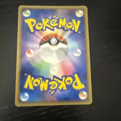 LP Pokemon Card Japanese Flareon 011/090 Rising Rivals Rare Nintendo - Image 2