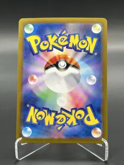 Charizard ex SSR 331/190 001/044 2SET sv4a Shiny Treasure Pokemon Card Japanese - Image 5