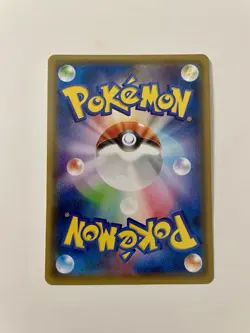 💎 HOOPA 155/XY-P PROMO FULL ART RARE POKEMON JAPANESE HOLO CARD - Image 2
